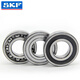 Deep groove ball bearing 6300 thin wall type 61800 61820 61900-2Z 2RS1/2RSH Sweden SKF 6312-2RS1