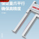 XMSJ Japonais Groove intérieur Affichage numérique Vernier Coute Couper Tête Intérieur Aneau inoxydable Aclern inoxydable 115-12124-150MM