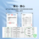 禧美海产 智利三文鱼斜切片700g/袋(银鲑) 独立装 6片 带皮去刺 海鲜年货