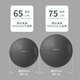 PROIRON yoga ball 75cm extra large fitness ball men's thickened explosion-proof Pilates balance ball elegant gray