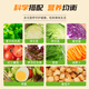 一号农场即食12种混合新鲜蔬菜沙拉碗轻食代餐0脂油醋汁色拉生菜 695g