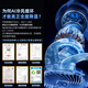 NIYEVN New AI Voice Research and Development丨AI Cool Wind King Silent Bedroom Electric Fan Ultra-Silent Level One Energy Efficiency Fan Refrigeration Air Conditioning Fan Household Floor Fan Air Circulation Fan Refrigeration Overlord NO.1-300m Global Cooling-Millions of Negative Ions Constant Cooling