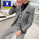 
Playboy suit suit men's three-piece Korean style slim business formal suit casual little suit groom best man wedding dress 719/black [two-piece suit + pants] 2XL Recommended 135-145Jin [Jin equals 0.5 kg]