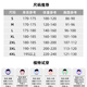 adidas阿迪达斯 短袖T恤男新款商务翻领POLO衫短袖夏季快干休闲运动短袖 黑色 IN6626 M 建议60-70kg