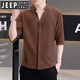 Jeep Spirit Henry Collar Coton et Linear Long Mancheve Shirt Men's Men's Men's Men's Men's Summer Casual Shirt Shirt Shirt à manches courtes 2025 Nouveau CS8K02 Blanc à manches mi-manche M 90-110Jin [Jin est égal à 0,5 kg]