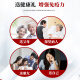 元生泰破壁灵芝孢子粉增强免疫力中老年人营养滋补保健品送长辈礼物礼品
