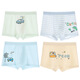 Disney Boys Ice Silk Boxer Shorts Dünne Sommerboxerhose Baby 6187 Eis Silk Mesh Loch 170 m empfohlenes Gewicht 15-30 Jin [Jin gleich 0,5 kg]