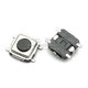 Dafuri key switch patch 3*3*1.5MM light touch micro switch waterproof button switch (10 pieces) default