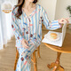 Hualin Mode-Pyjamas mit Brustpolstern für Frauen lange Ärmel Dünne Hauskleidung lose zweiteilige Set 846# Garden Elephant 180 xl