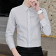 Chang Luzhu Herren leichter Luxus langärmeliges Hemd Casual Business Sticker-Zoll-Hemd Trendy Slim Fit Voicy Elastic Shirt 829 Burgundy [Jin gleich 0,5 kg
