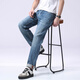 
Bosch Fort; BOS B Extended Jeans Men's Loose Straight Pants Retro Washed High Elastic Evergrande Business Leisure Trousers Counter Style Blue Regular 15619 29