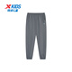 XTEP (XTEP) Kinder kleiner Frühling Schnelltrocknende Hose dünne Sportmückenmückenhosen Perle Grey 140