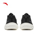 ANTA (ANTA) Shenxing Lite丨Sneakers Women's Shoes Training Shoes Women's Spring Cushioning Skipping Shoes 122527713 Basic Black-5 35.5