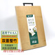 双枪（Suncha）双菜板整竹砧板切菜板刀板无漆案板擀面板楠竹家用天然长方形板 整竹45*30 ZB1049\SZ34504