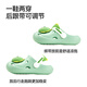 Balabala children's sandals summer boys wear-resistant toddler shoes girls beach shoes baby cartoon eva soft bottom hole shoes green 21 inner length 13cm (130) suitable for feet 13cm long