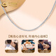 CHINA GOLD PT950 Platinum Necklace Women's Clavicle Chain Stackable Plain Chain Thin Chain Versatile Valentine's Day Practical Birthday Gift Women PT950 Platinum O-Line Chain Approximately 1.5g Adjustable