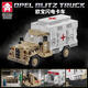 Muqin Opel Lightning Truck World World Military Building Blocshs Katyusha Rocket Armored Vehicle Tank Assembly Toy Boy mécanique Wolf 826pcs