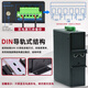 aopre(欧柏互联)T6216GS工业级管理型交换机千兆2光16电8光8电环网交换机/WEB管理RSTP环网导轨安装 二层管理RTL/千兆8光8电T688GS-M 含24V电源