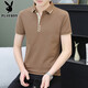 花花公子（PLAYBOY）polo.衫男士短袖t恤夏季潮牌商务休闲有领上衣服男装翻领半袖体恤 黑色 QY723 L