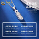 CHINA GOLD PT950 Platinum Lucky Pixiu Pendant Necklace for Men, Platinum Clavicle Chain, Valentine's Day Practical Birthday Gift for Girls, PT950 Platinum Pixiu Pendant, Free Sterling Silver Chain, About 7g