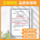 [JD Express Delivery] El examen de ingreso de posgrado de Yincheng Examen de ingreso integral occidental 2026/2025 Medicina occidental Medicina clínica Capacidad integral Tutoría Lectura Notas de práctica sincrónica Simulación Documento Años anteriores Banco 26 Diez años Libros de texto de materiales 306 Zhaozhao 699 Examen conjunto Curso en línea Curso en línea Examen de medicina Medicina Oc Lame 2026 He Yincheng Simulación 5 Sets de Papers de Papers de Papers de Papers de Spock en línea.