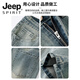 Jeep Spiritjeep Pirit Jeans Frühling und Herbst Neue lässige vielseitige Hose Männer losen gerade Männer High Street Hosen 9901 Nostalgic Blue S
