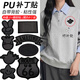 Xinqin pu cloth patch with adhesive backing down jacket patch patch self-adhesive seam-free pants clothes hole patch black 8 pieces