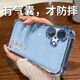 酷皓辰苹果16Plus手机壳iPhone16PLUS保护套A3291新款iPoneoi6pls全包男女款摔液态硅胶软超薄简约创意外 暗紫色-八方来财-送钢化膜 苹果16plus