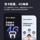 萤石双摄像头H90 400万像素高清室外户外门口看店摄像头双摄手机APP远程监控器家用可告警监控摄像头 500万C8C【超清版】 官方标配无卡