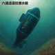 Fern-kontrolliertes U-Boot mit Kamera Mini-Fernbedienungs-U-Boot Speedboat Core 5.0 wasserdichtem Kanal nach oben und unten [Schwarzes U-Boot