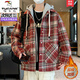 
Woodpecker (TUCANO) teenagers with cotton thickened plaid jackets in autumn and winter for boys with hooded fake two-piece windproof and warm cotton jackets 9922 Navy Blue [adding cotton thickened] 2XL [recommended 135-150Jin [Jin equals 0.5 kg]]
