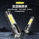 LED strong light flashlight zoom long-range ultra-high endurance outdoor multi-function searchlight outdoor emergency long-range strong light flashlight ABS material dual-purpose 300 mAh