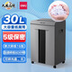 Deli Deli Paper Shredder pour Office Commercial Niveau 5 Secret Crushable Card Crusher Granular Silent Crusher 9904 8 Images 10 minutes Deli 9904 Black