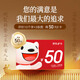 Tongrentang Brand Beijing Tongrentang Cordyceps Sinensis à propos de 5 racines / G10G Cordyceps Boadt haut de gamme Tonics de cadeau haut de gamme pour les personnes