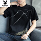 
Playboy (PLAYBOY) pure cotton new short-sleeved T-shirt men loose half-sleeved clothes summer versatile T-shirt base shirt ins top men 829 gray M
