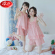 LangSha (LangSha) girls pajamas, parent-child mother-daughter suspender vest shorts suit summer thin cotton gauze big boy girl princess [pure cotton gauze] LD11303# Xingcuihua M [suggested height 150-160cm]
