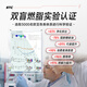 STC nutrition塑身肽瘦肚子燃脂全身快速瘦专利左旋肉碱直击腰腹腿减脂饱腹 7瓶巩固装【反馈25斤以上，燃脂不反弹】
