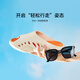 Aokang Herrenschuhe 2025 Sommer neuer weicher Sohle bequemer Freizeitpantoffeln täglich Outdoor-Kleidung Lochschuhe im Laden Reis/Orange 1251732011 40-41 geliefert
