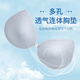 GuJIN (GUJIN) Unsize Underwear for Women in Summer Big Boobs Showing Small Collection Ultra-Thin Ice Silk Vest Bra Stainless Sports Bra
