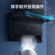 HAIL RANGE HOOD 25 Cúbico Gran succión Hogar de tres rondas de 7 palabras Control inteligente Autoclejado EC719UD CAPA Campón de gas Estufa de humo Estufa de humo [conjunto de dos piezas] Fire la estufa de gas natural Q2BE58+EC719