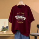Mit reinem Yishion2025 Sommer neues T-Shirt mit losen Baumwollkurzschläfen für Frauen, schlagern Sie ihren Bauch, lässigen und modischen Top 1049# Rose Red [Pure Cotton] 3XL [Empfohlen 175-200jin [Jin gleich 0,5 kg]]