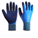 Menos 40 grados Guantes a prueba de frío para el trabajo y engrosamiento más el terciopelo, el trabajo impermeable del pegamento completo, el trabajo de almacenamiento en frío, el desgaste de goma de goma resistente al desgaste 689 guantes impermeables (agregado más terciopelo)