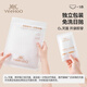 YEEHOO Ozone Disinfection First Wear No Wash Children's Disposable Underwear Sterile Individually Packaged Daily Disposable Underwear for Boys and Girls Sweet Rabbit Ecoss 10 Pieces One Size L Reference Weight 70-90Jin Jin is equal to 0.5 kg