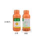 Guoguang Beineng sodium p-chlorophenoxyacetate citrus preservation tomato lychee bayberry growth regulator 200 ml * 10 bottles (scratch code sales please be careful)