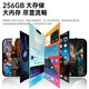 LEBEST百事乐 L23pro max全新超薄八核智能手机学生便宜大屏百元机长续航老人老年备用机电竞128G 原色钛