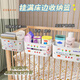 Kaximu Boîte de rangement de rangement Table de couches de couches suspendues Baby Depot Bedside Rangement Rack Panier de rangement Panier de lit Panier de chambre