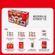 Bocadillos picantes de Weilong Bocadillos de regalo Pack Beats Bocadillos Snacks Snacks Snacks Konjac tan refrescante HI HI Spicy Spicy Gift Box-1342g [Recomendación de regalo de regalo]