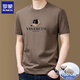 ROMON 2025 Summer Algodón puro Camiseta de manga corta NUEVA NUEVA CAMISA IMPRESA CAMISA IMPRESA BASE DE CAMISA CASA 9922 Amarillo XL recomendado 140-155Jin [Jin equivale a 0.5 kg]