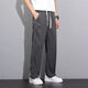 
Fortoni Tennis Jeans Men's Summer Thin Style Fashion Brand Straight Loose Men's Ice Silk Wide Legs Summer Casual Long Trousers 1048 Gray M (Suggested 90-115 Jin [Jin equals 0.5 kg])