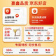Shengji Nouveau I9 Niveau I7 Ordinateur de bureau de bureau ENSEMBLE COMPLET OFFICIEL 4060 E-Sports Office Live Office Hostop Hôte Diy Computer Server Assembly Station de travail Hôte complet [Garantie de trois ans] Ensemble de 4: i9 Niveau 24 Thread 32G 1050 Poulet alimentation de poulet